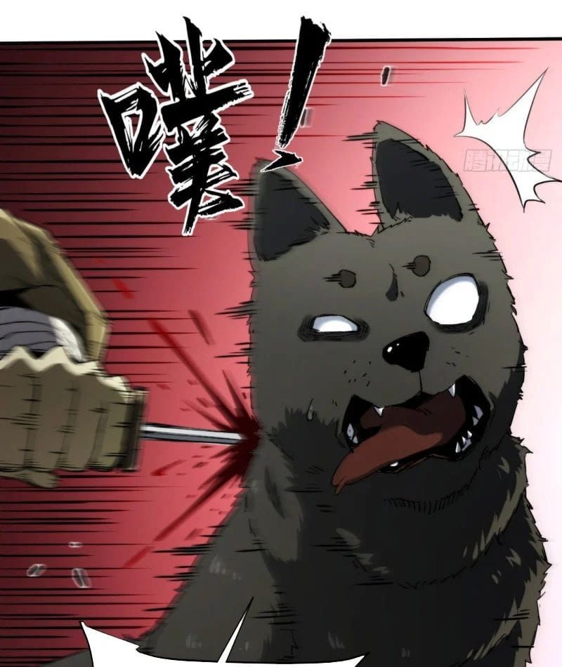 Đại Đạo Chi Thượng - Ch.8 - Trang 13 - Asahi Truyen