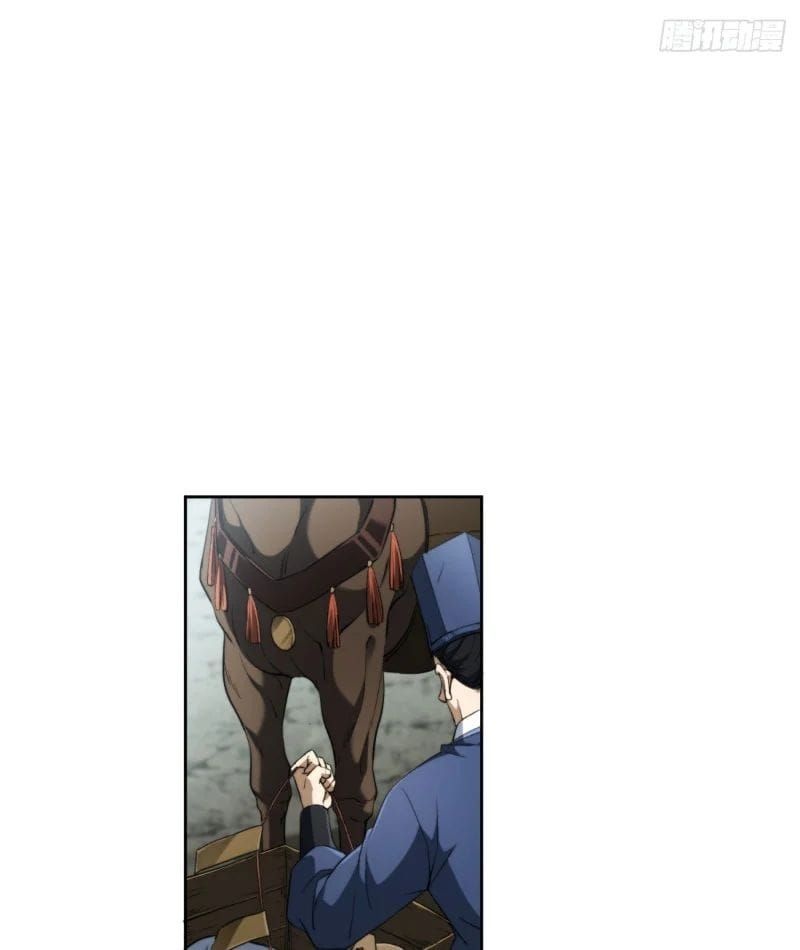 Đại Đạo Chi Thượng - Ch.8 - Trang 35 - Asahi Truyen