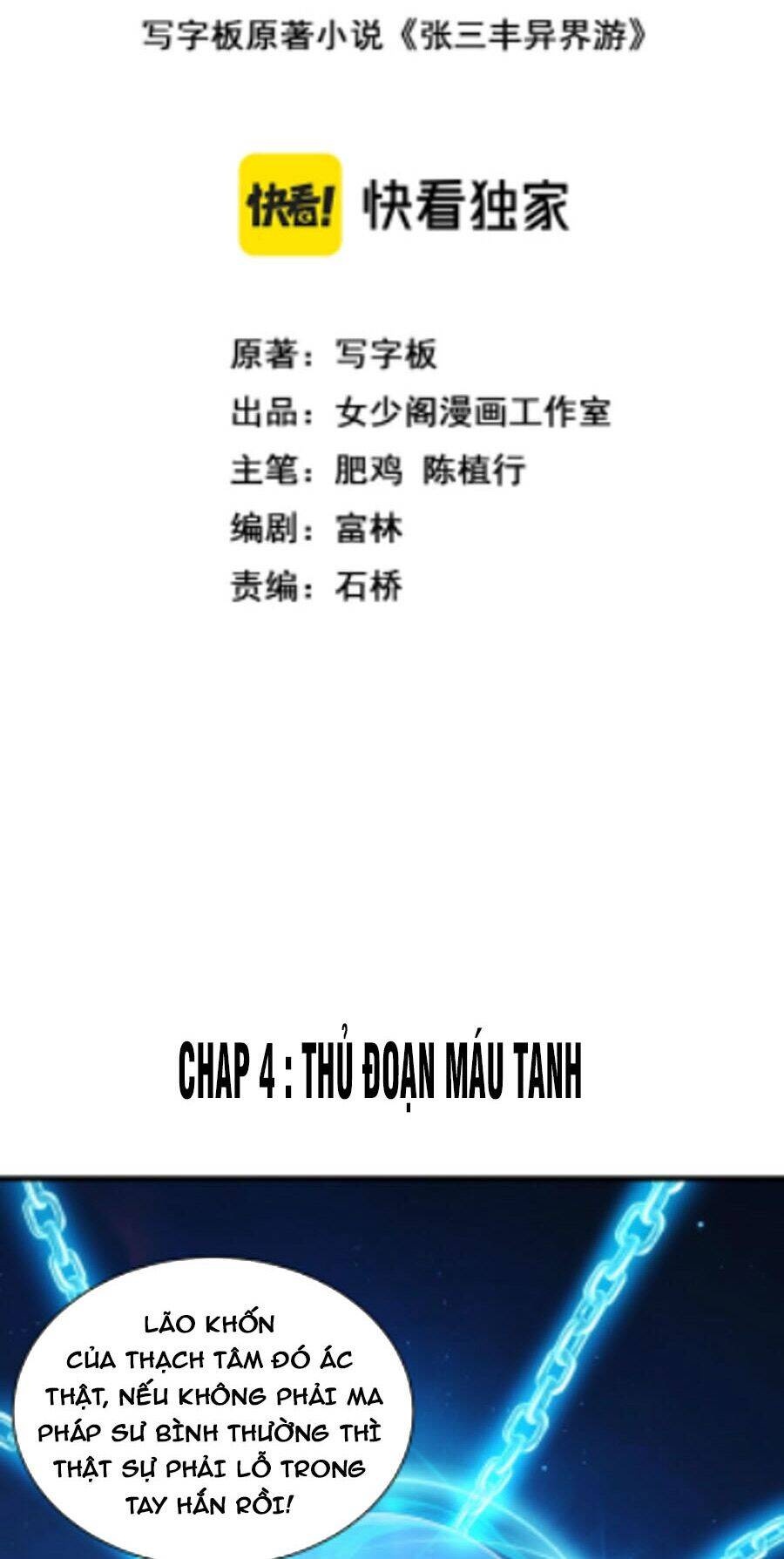 Đạo Sĩ Ma Pháp Dị Thế Giới - Ch.4 - Trang 2 - Asahi Truyen