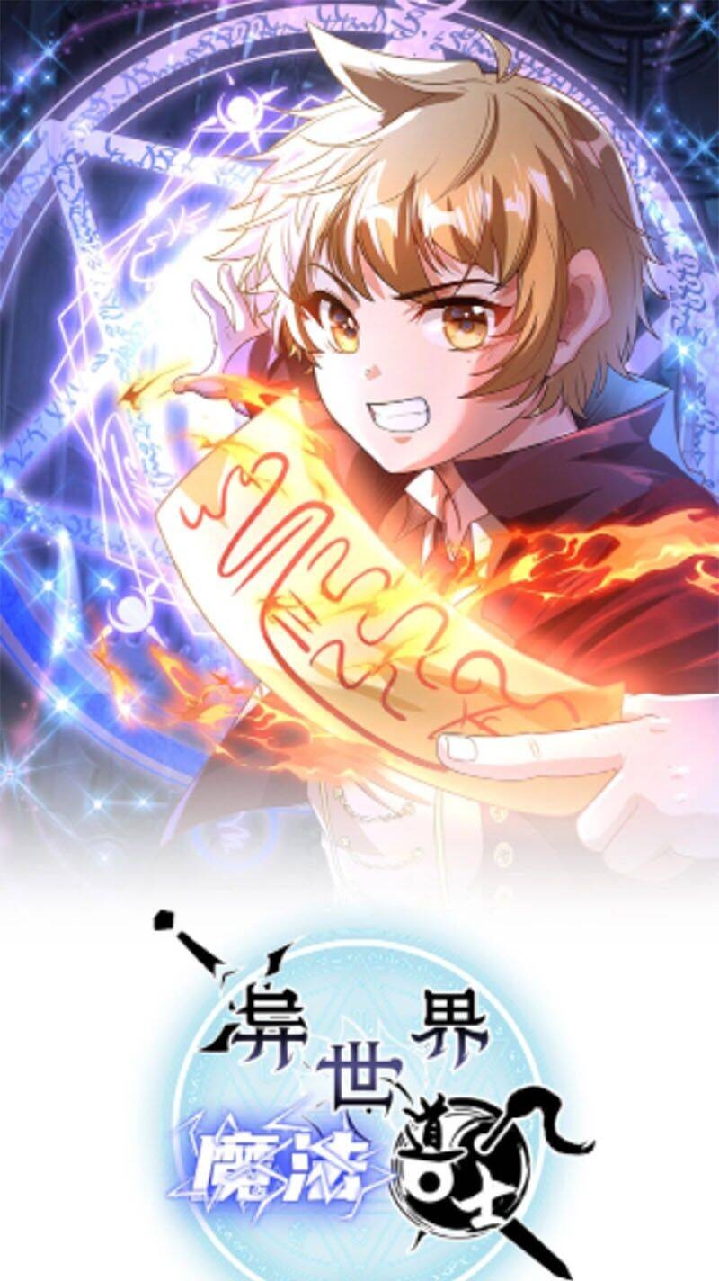 Đạo Sĩ Ma Pháp Dị Thế Giới - Ch.5 - Trang 1 - Asahi Truyen