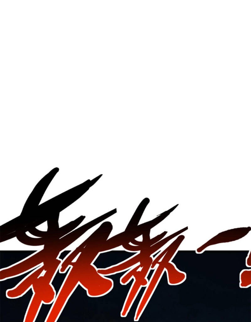 Đạo Sĩ Ma Pháp Dị Thế Giới - Ch.8 - Trang 61 - Asahi Truyen