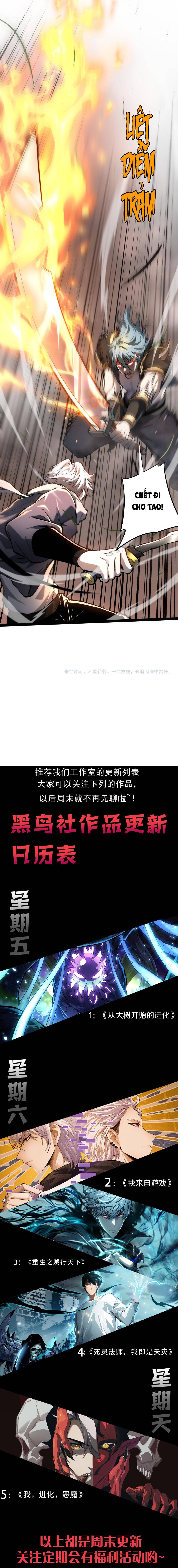 Đạo Tặc Trọng Sinh Tung Hoành Thiên Hạ - Ch.5 - Trang 14 - Asahi Truyen