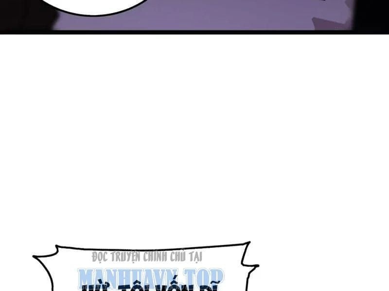 Bạo Thực Giả - Ch.10 - Trang 6 - Asahi Truyen