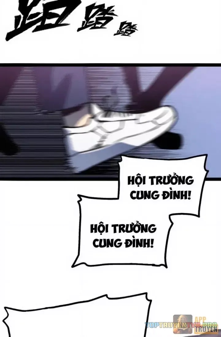 Bạo Thực Giả - Ch.13 - Trang 3 - Asahi Truyen