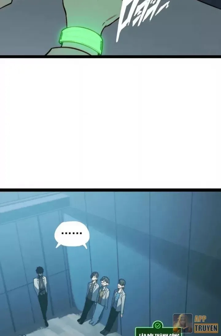 Bạo Thực Giả - Ch.13 - Trang 12 - Asahi Truyen