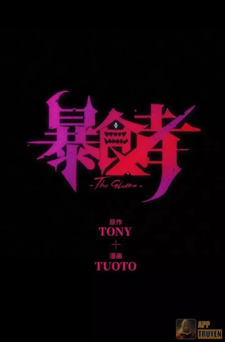 Bạo Thực Giả - Ch.13 - Trang 32 - Asahi Truyen