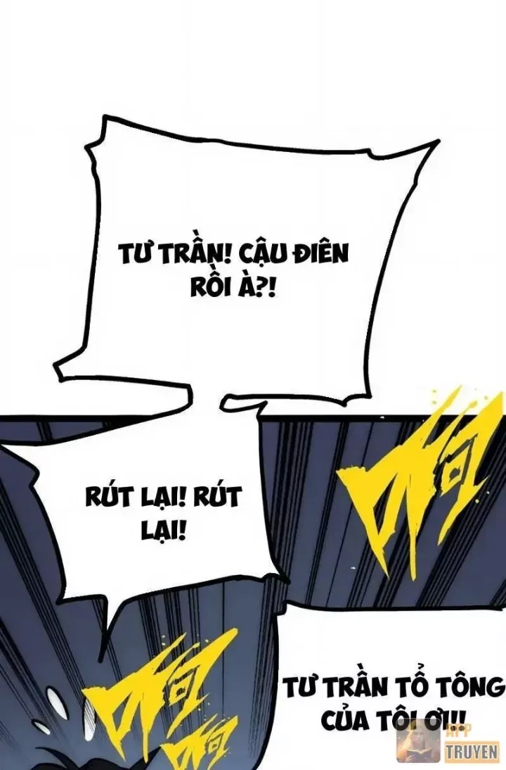 Bạo Thực Giả - Ch.13 - Trang 124 - Asahi Truyen