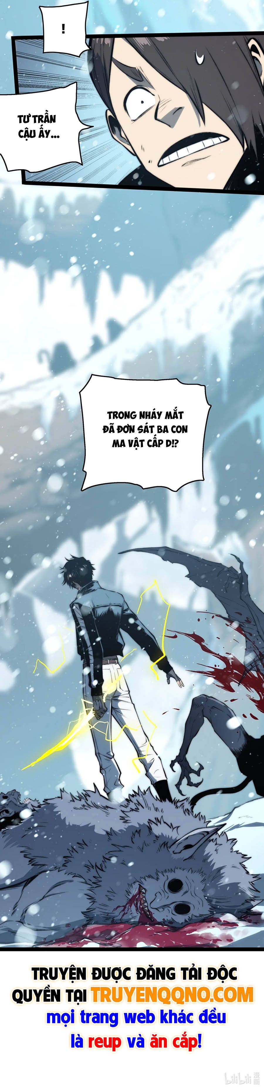 Bạo Thực Giả - Ch.16 - Trang 13 - Asahi Truyen