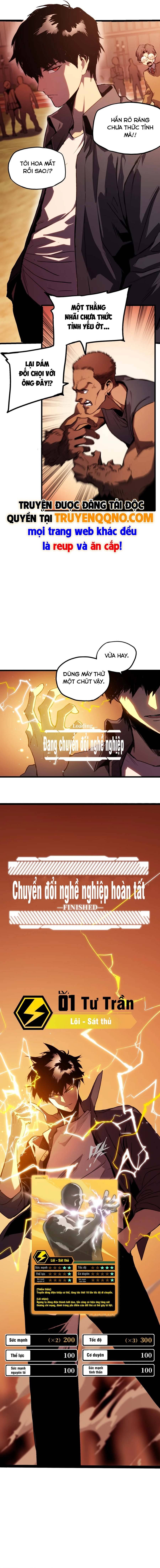 Bạo Thực Giả - Ch.2 - Trang 9 - Asahi Truyen