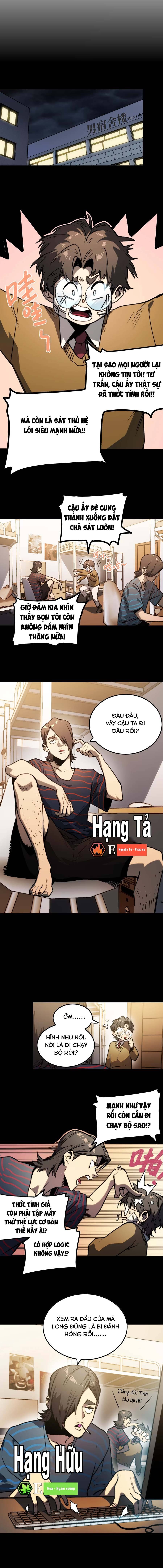 Bạo Thực Giả - Ch.3 - Trang 4 - Asahi Truyen