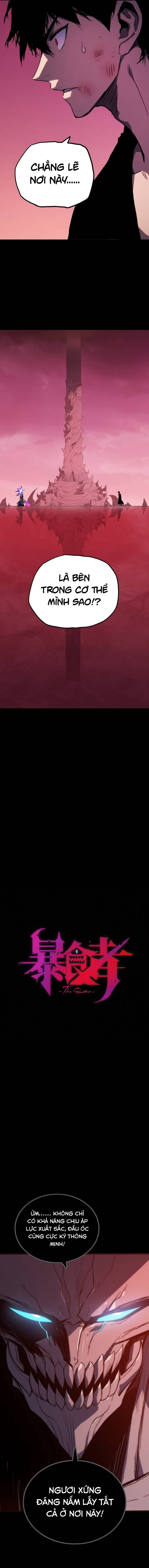 Bạo Thực Giả - Ch.5 - Trang 5 - Asahi Truyen