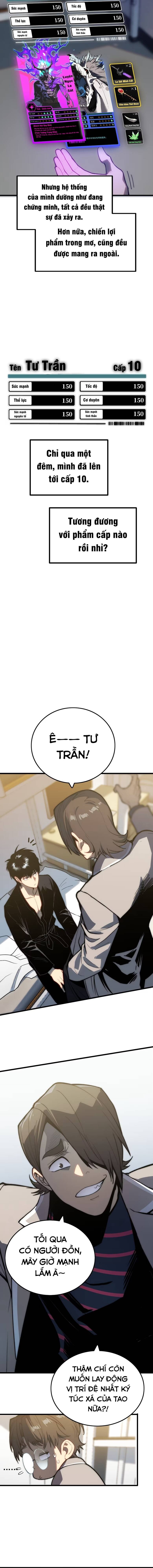Bạo Thực Giả - Ch.5 - Trang 13 - Asahi Truyen
