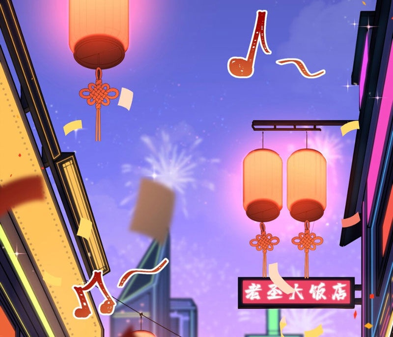 Bắt Đầu Từ Việc Ký Gửi, Ta Một Mình Trảm Thần - Ch.1 - Trang 6 - Asahi Truyen