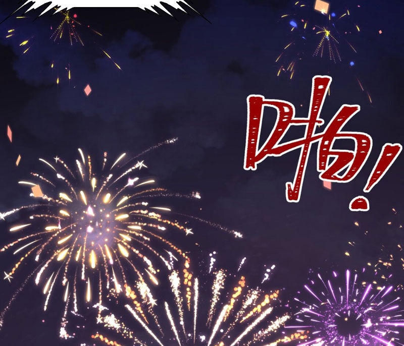 Bắt Đầu Từ Việc Ký Gửi, Ta Một Mình Trảm Thần - Ch.1 - Trang 19 - Asahi Truyen