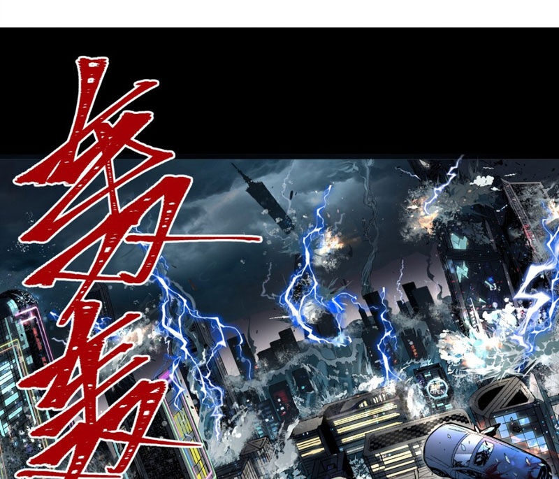 Bắt Đầu Từ Việc Ký Gửi, Ta Một Mình Trảm Thần - Ch.1 - Trang 27 - Asahi Truyen