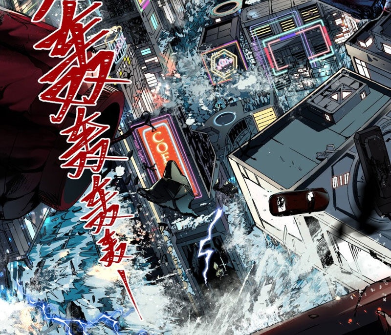 Bắt Đầu Từ Việc Ký Gửi, Ta Một Mình Trảm Thần - Ch.1 - Trang 28 - Asahi Truyen