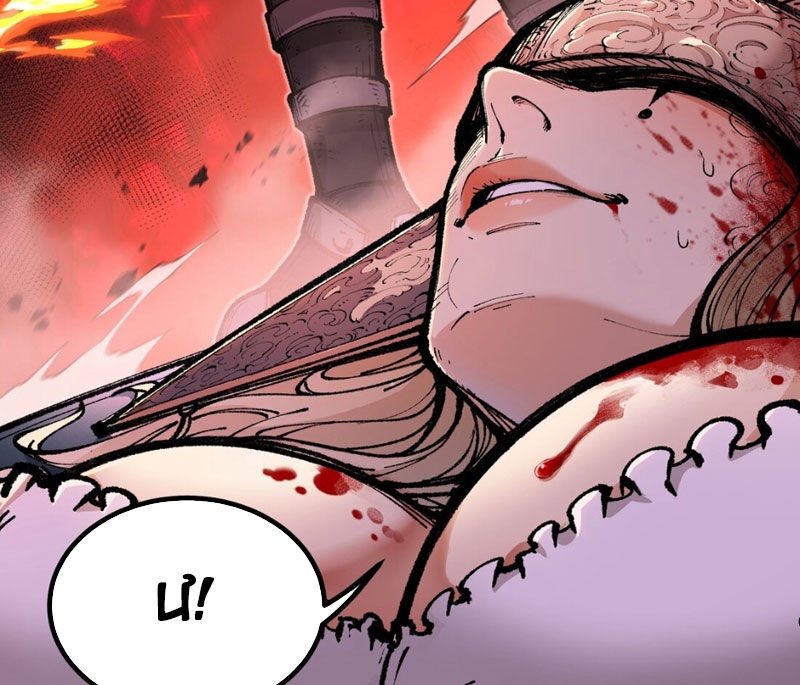 Bắt Đầu Từ Việc Ký Gửi, Ta Một Mình Trảm Thần - Ch.1 - Trang 135 - Asahi Truyen