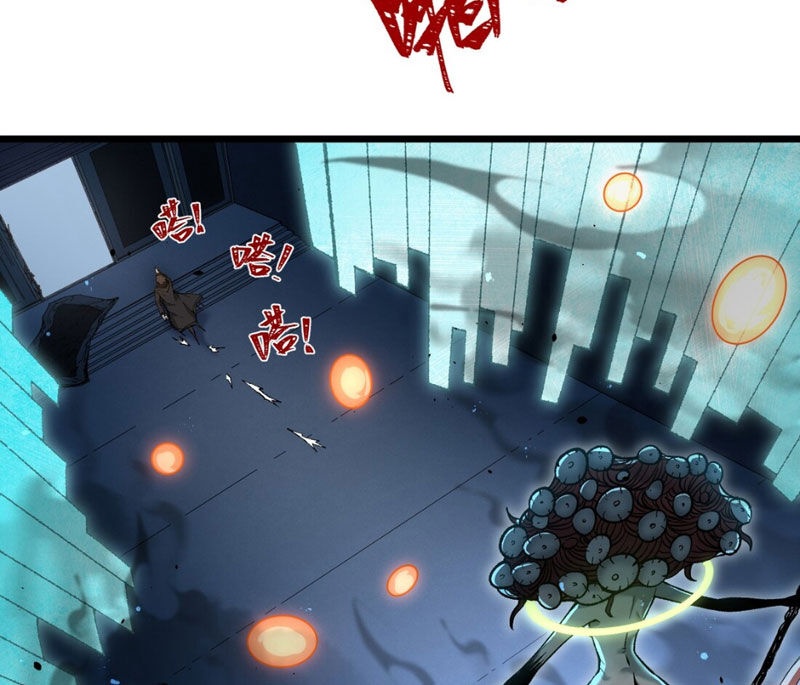 Bắt Đầu Từ Việc Ký Gửi, Ta Một Mình Trảm Thần - Ch.1 - Trang 149 - Asahi Truyen