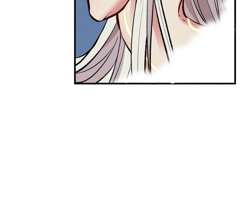 Bắt Đầu Từ Việc Ký Gửi, Ta Một Mình Trảm Thần - Ch.2 - Trang 73 - Asahi Truyen