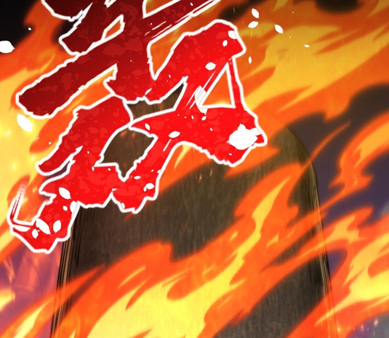 Bắt Đầu Từ Việc Ký Gửi, Ta Một Mình Trảm Thần - Ch.2 - Trang 105 - Asahi Truyen