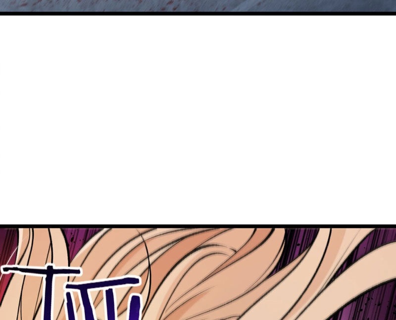 Bắt Đầu Từ Việc Ký Gửi, Ta Một Mình Trảm Thần - Ch.2 - Trang 153 - Asahi Truyen