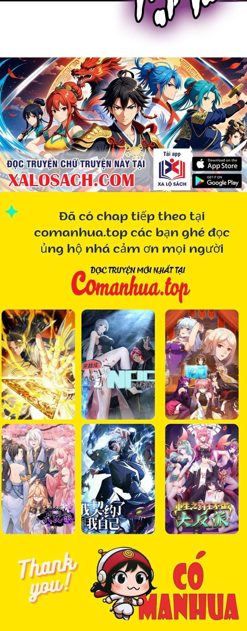 Bắt Đầu Từ Việc Ký Gửi, Ta Một Mình Trảm Thần - Ch.2 - Trang 192 - Asahi Truyen