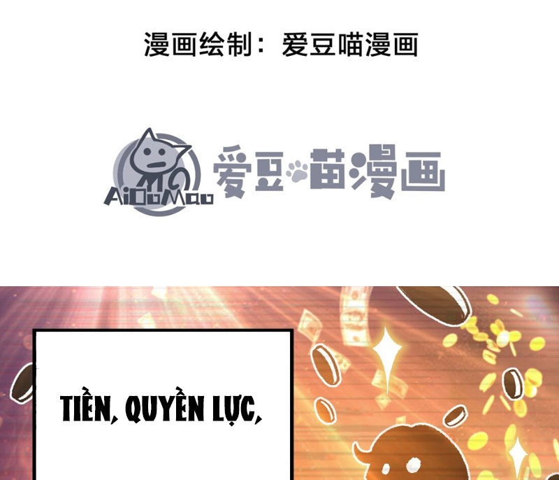 Bắt Đầu Từ Việc Ký Gửi, Ta Một Mình Trảm Thần - Ch.3 - Trang 3 - Asahi Truyen