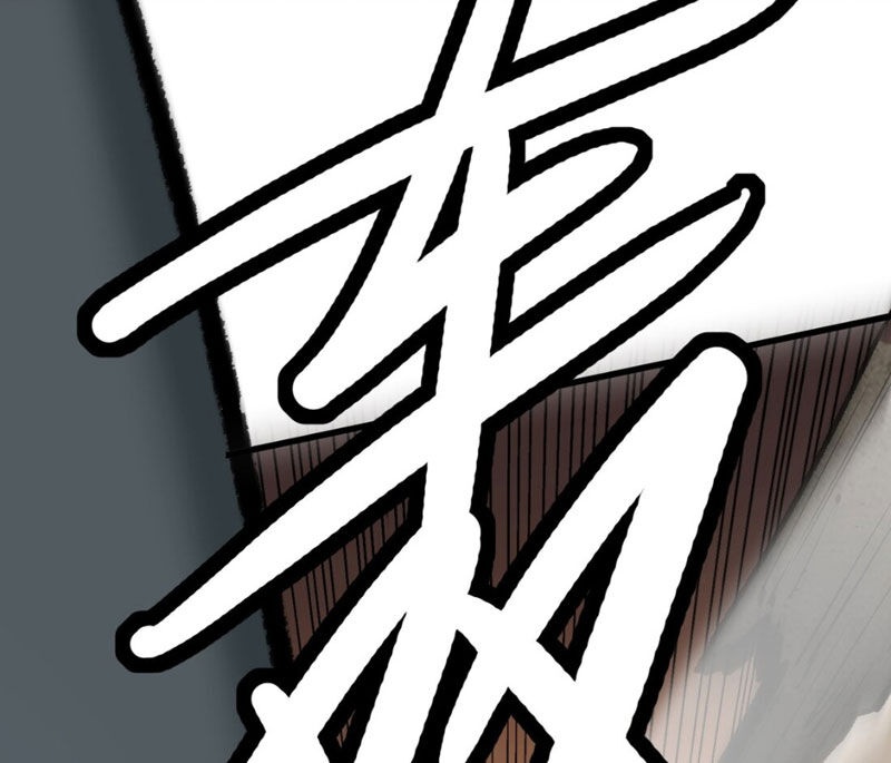 Bắt Đầu Từ Việc Ký Gửi, Ta Một Mình Trảm Thần - Ch.3 - Trang 20 - Asahi Truyen