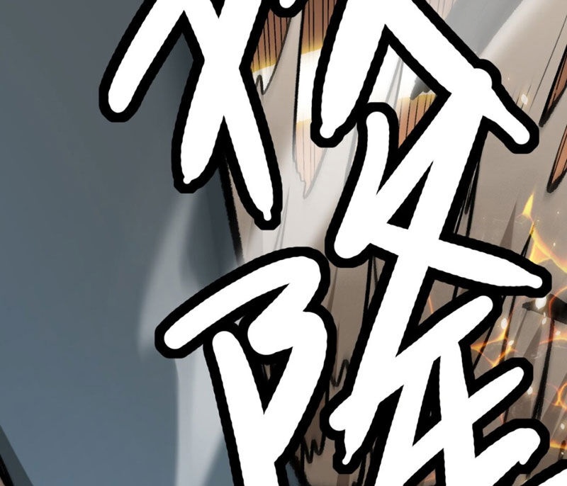 Bắt Đầu Từ Việc Ký Gửi, Ta Một Mình Trảm Thần - Ch.3 - Trang 21 - Asahi Truyen