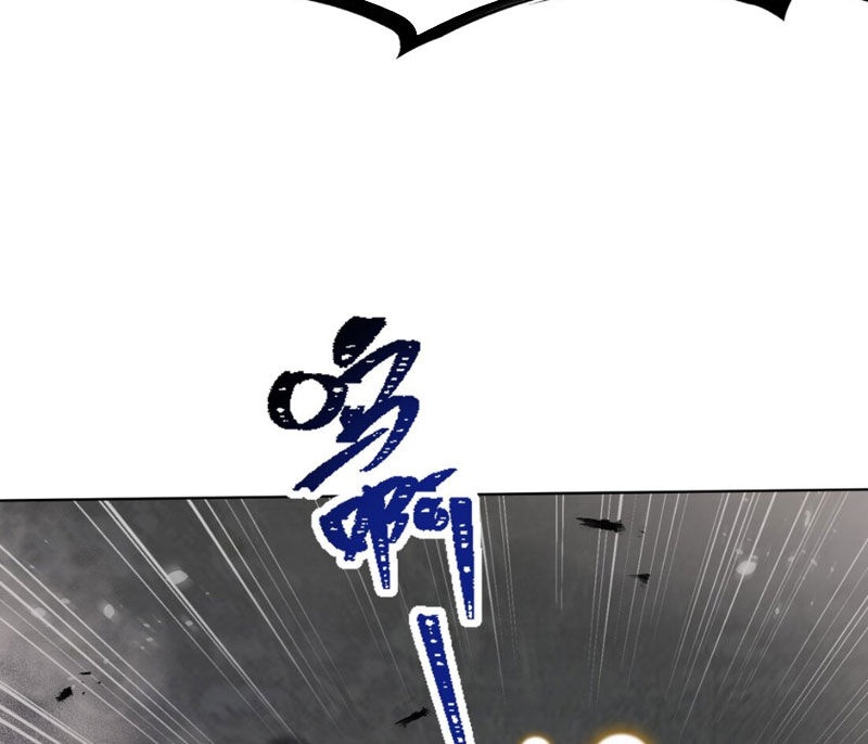 Bắt Đầu Từ Việc Ký Gửi, Ta Một Mình Trảm Thần - Ch.3 - Trang 122 - Asahi Truyen