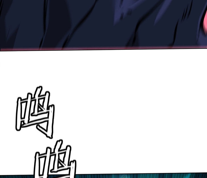 Bắt Đầu Từ Việc Ký Gửi, Ta Một Mình Trảm Thần - Ch.3 - Trang 125 - Asahi Truyen