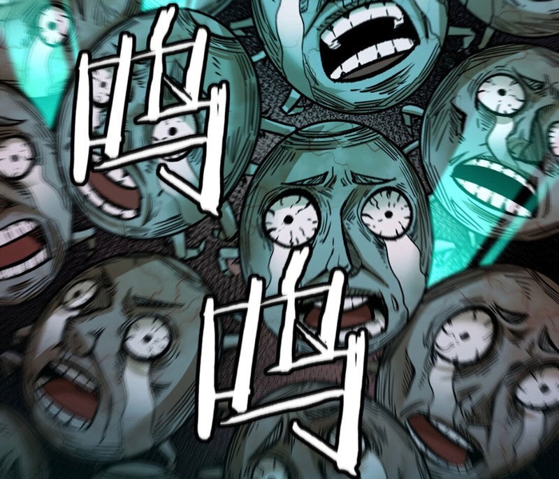 Bắt Đầu Từ Việc Ký Gửi, Ta Một Mình Trảm Thần - Ch.3 - Trang 127 - Asahi Truyen