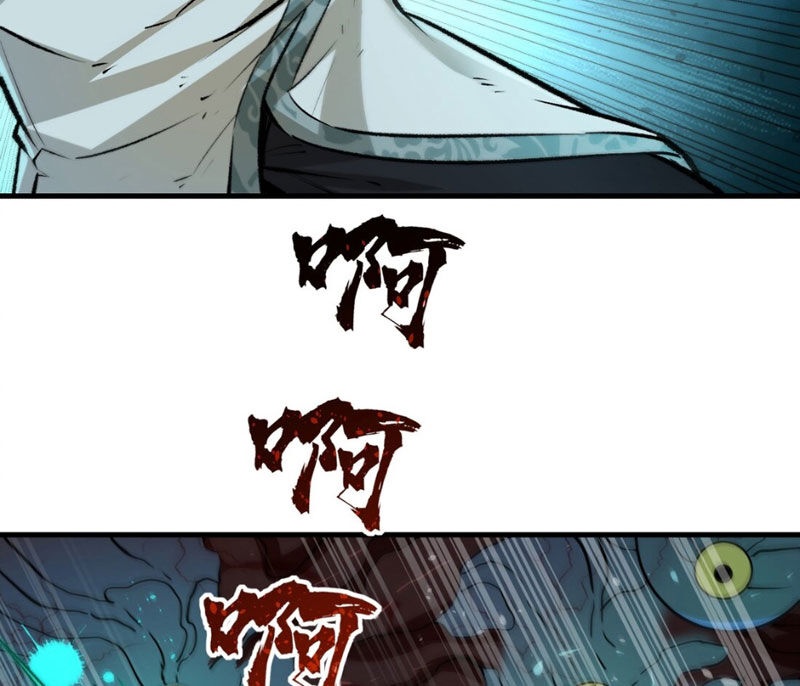 Bắt Đầu Từ Việc Ký Gửi, Ta Một Mình Trảm Thần - Ch.3 - Trang 136 - Asahi Truyen