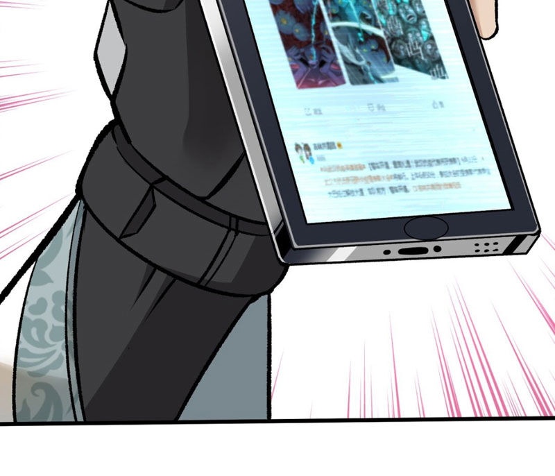 Bắt Đầu Từ Việc Ký Gửi, Ta Một Mình Trảm Thần - Ch.3 - Trang 171 - Asahi Truyen