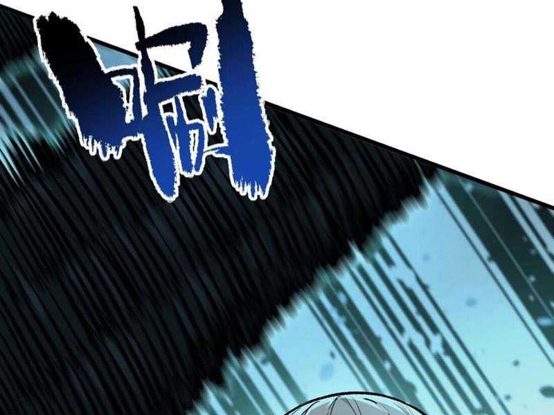 Bắt Đầu Từ Việc Ký Gửi, Ta Một Mình Trảm Thần - Ch.4 - Trang 19 - Asahi Truyen