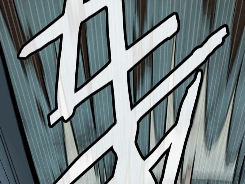 Bắt Đầu Từ Việc Ký Gửi, Ta Một Mình Trảm Thần - Ch.4 - Trang 22 - Asahi Truyen