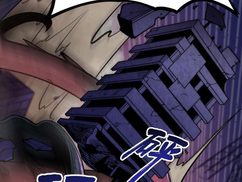 Bắt Đầu Từ Việc Ký Gửi, Ta Một Mình Trảm Thần - Ch.4 - Trang 35 - Asahi Truyen