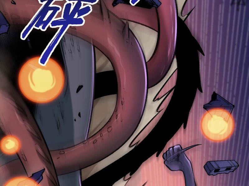 Bắt Đầu Từ Việc Ký Gửi, Ta Một Mình Trảm Thần - Ch.4 - Trang 36 - Asahi Truyen