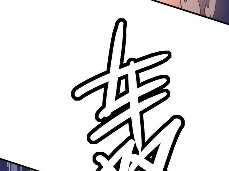 Bắt Đầu Từ Việc Ký Gửi, Ta Một Mình Trảm Thần - Ch.4 - Trang 39 - Asahi Truyen