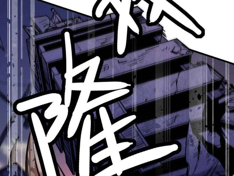 Bắt Đầu Từ Việc Ký Gửi, Ta Một Mình Trảm Thần - Ch.4 - Trang 40 - Asahi Truyen