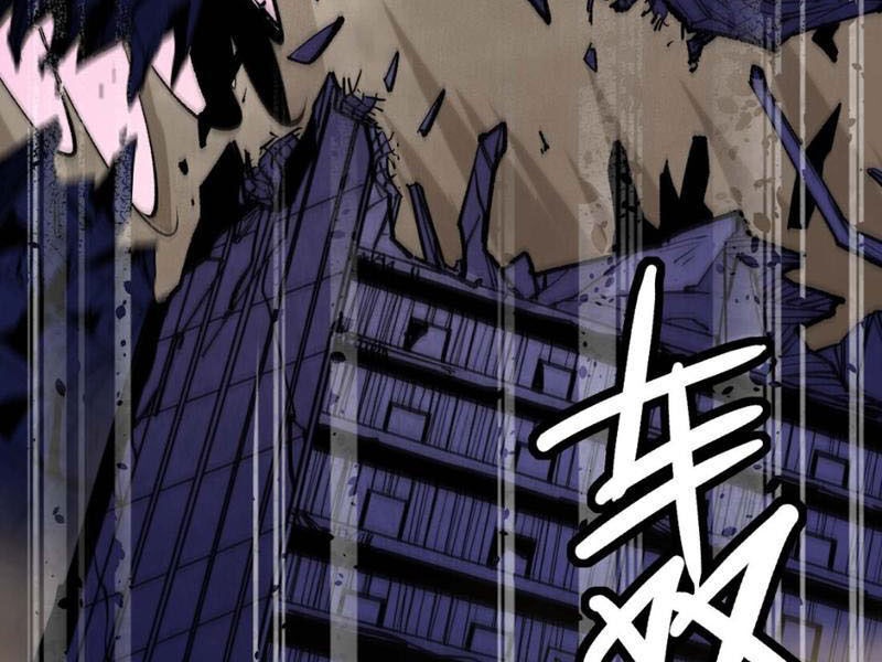 Bắt Đầu Từ Việc Ký Gửi, Ta Một Mình Trảm Thần - Ch.4 - Trang 42 - Asahi Truyen