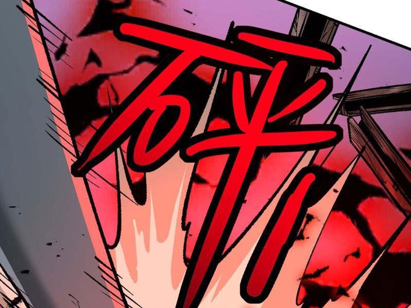 Bắt Đầu Từ Việc Ký Gửi, Ta Một Mình Trảm Thần - Ch.4 - Trang 191 - Asahi Truyen