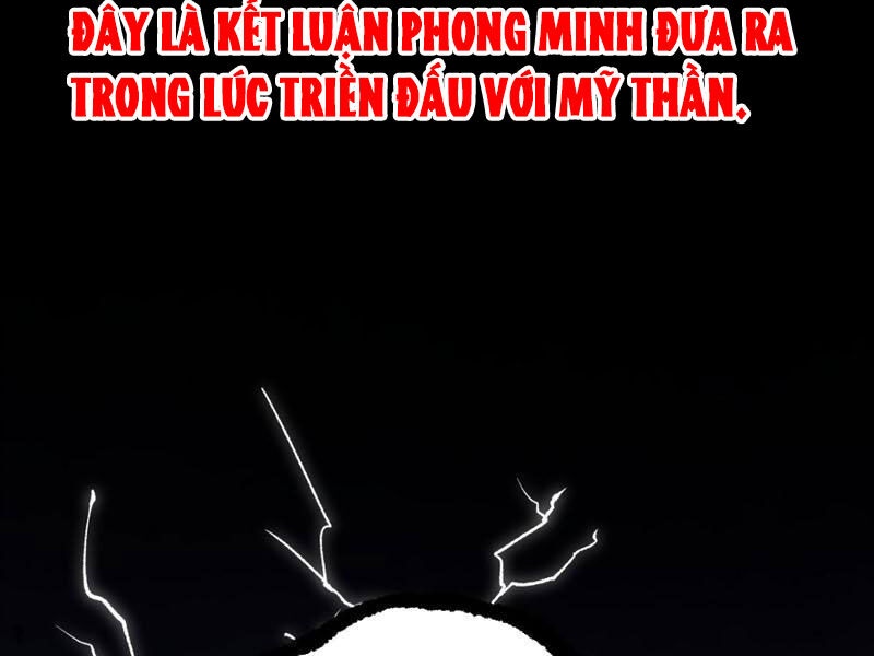Bắt Đầu Từ Việc Ký Gửi, Ta Một Mình Trảm Thần - Ch.5 - Trang 5 - Asahi Truyen