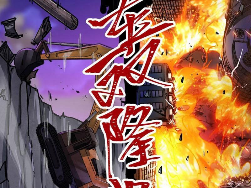 Bắt Đầu Từ Việc Ký Gửi, Ta Một Mình Trảm Thần - Ch.5 - Trang 10 - Asahi Truyen