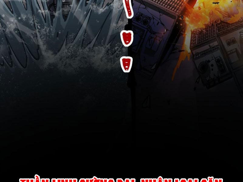 Bắt Đầu Từ Việc Ký Gửi, Ta Một Mình Trảm Thần - Ch.5 - Trang 12 - Asahi Truyen