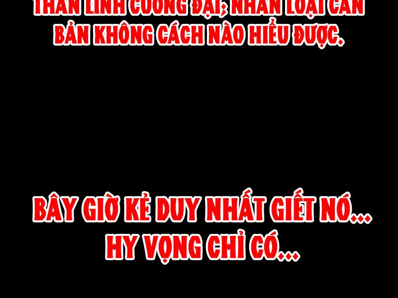 Bắt Đầu Từ Việc Ký Gửi, Ta Một Mình Trảm Thần - Ch.5 - Trang 13 - Asahi Truyen