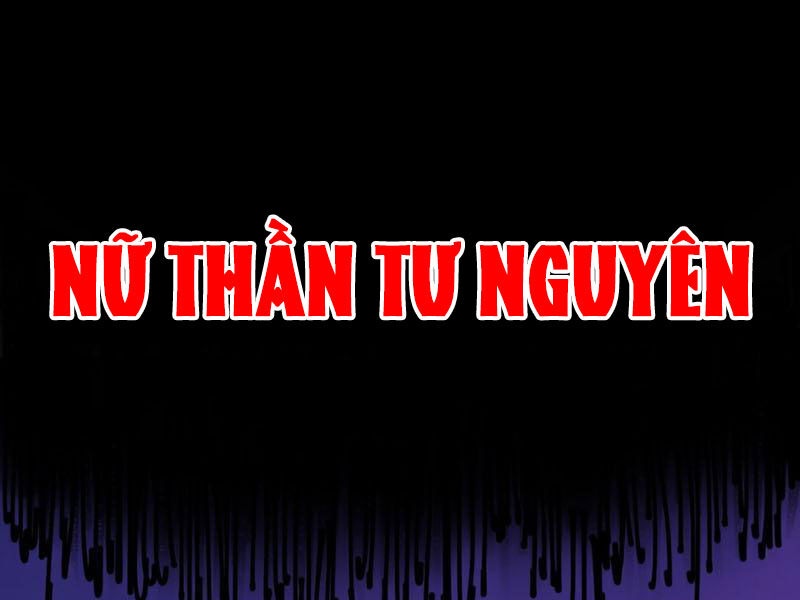 Bắt Đầu Từ Việc Ký Gửi, Ta Một Mình Trảm Thần - Ch.5 - Trang 14 - Asahi Truyen