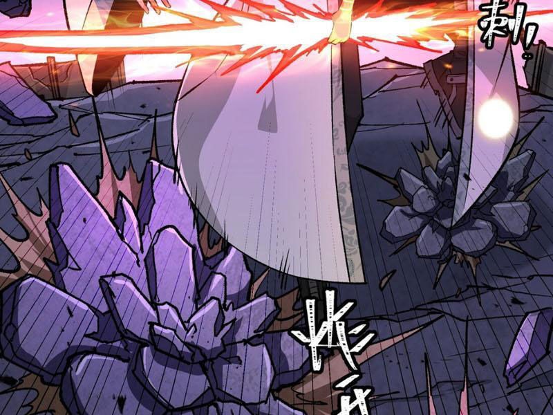 Bắt Đầu Từ Việc Ký Gửi, Ta Một Mình Trảm Thần - Ch.5 - Trang 38 - Asahi Truyen