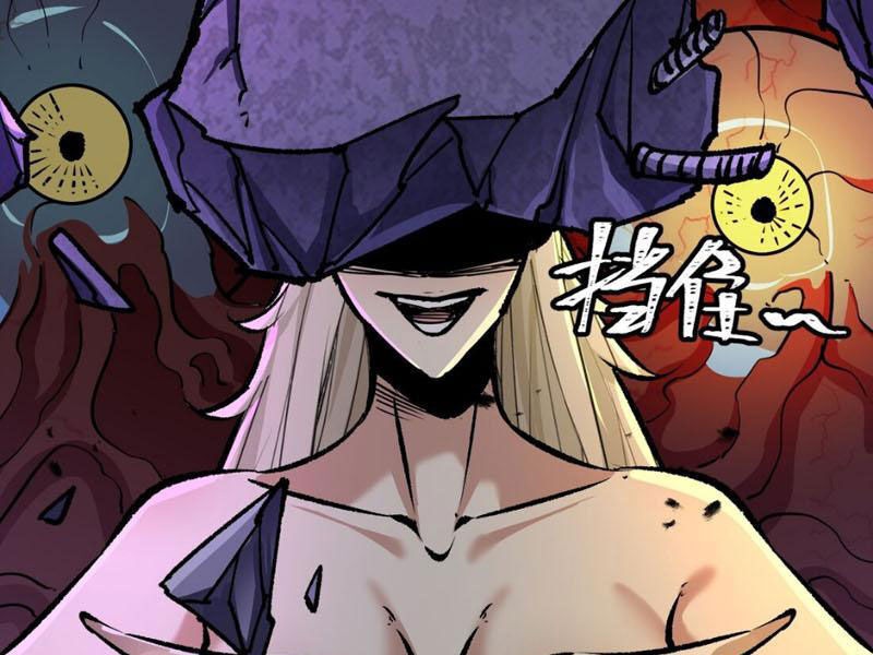 Bắt Đầu Từ Việc Ký Gửi, Ta Một Mình Trảm Thần - Ch.5 - Trang 48 - Asahi Truyen