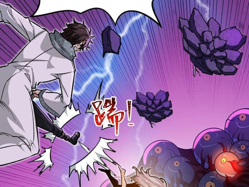 Bắt Đầu Từ Việc Ký Gửi, Ta Một Mình Trảm Thần - Ch.5 - Trang 56 - Asahi Truyen